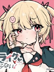 老蛇修仙传 青鸾仙子